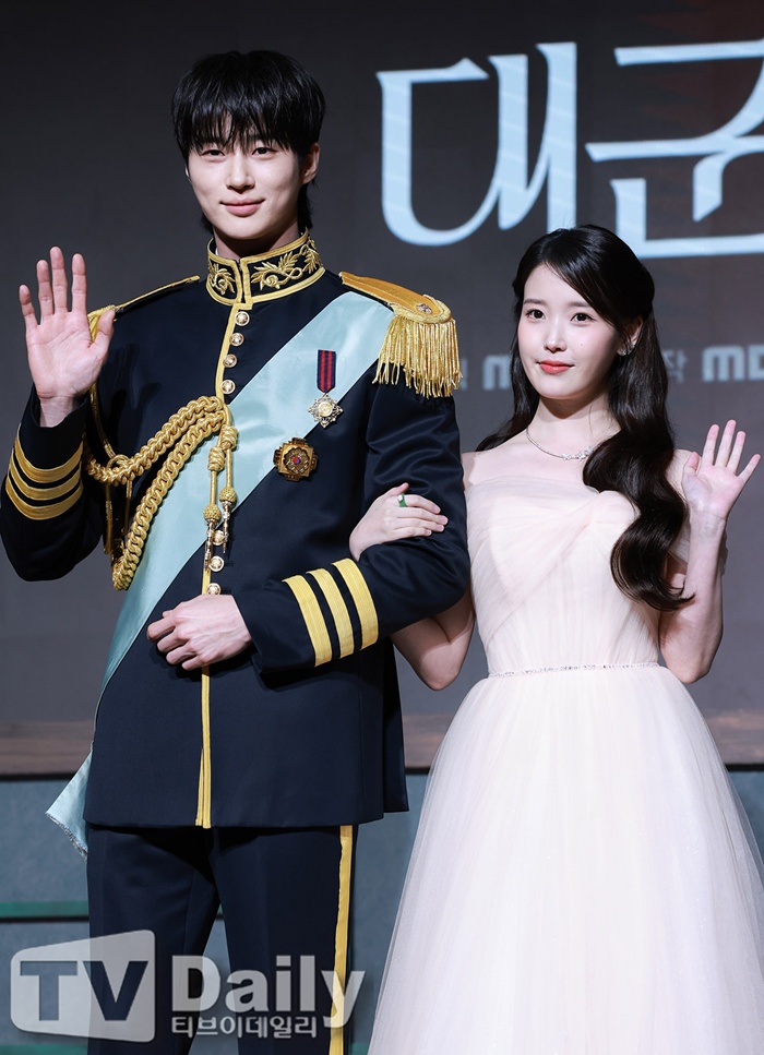 ���켮 ������, MBC 21���� �뱺���� ���۹�ǥȸ