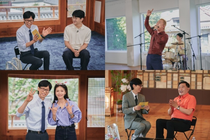tvN À¯ ÄûÁî ¿Â ´õ ºí·°, À¯ÄûÁî