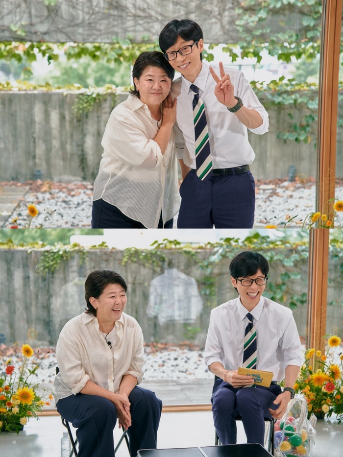 tvN À¯ ÄûÁî ¿Â ´õ ºí·°, ÀÌÁ¤Àº