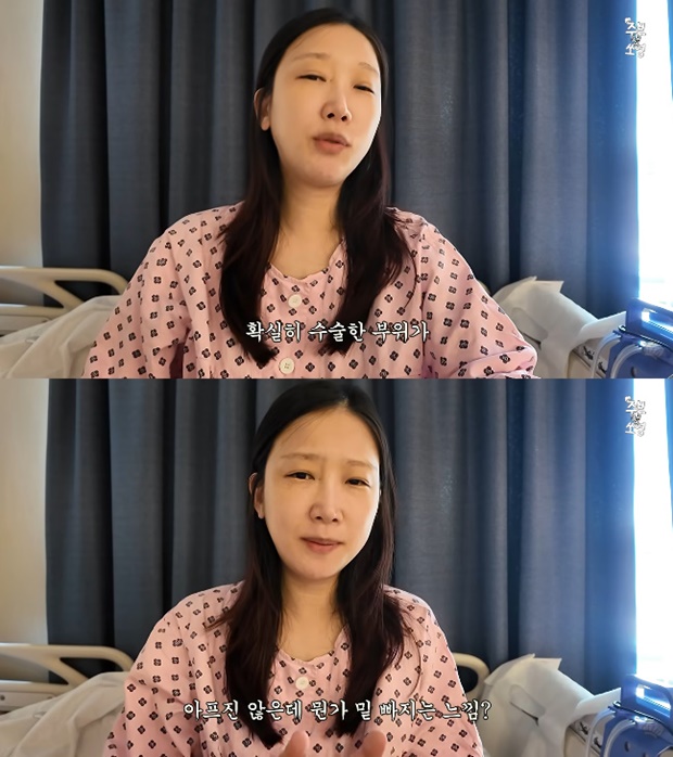 �ڼҿ�