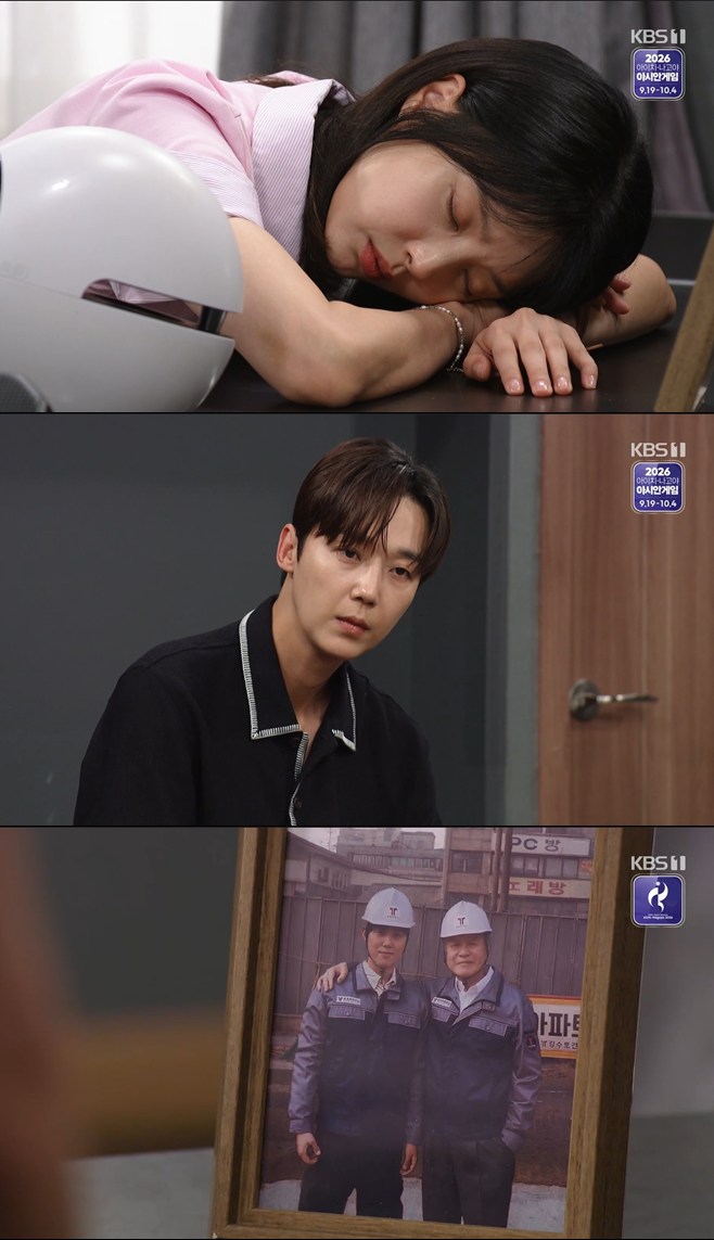 ��� �츮 ���� ��