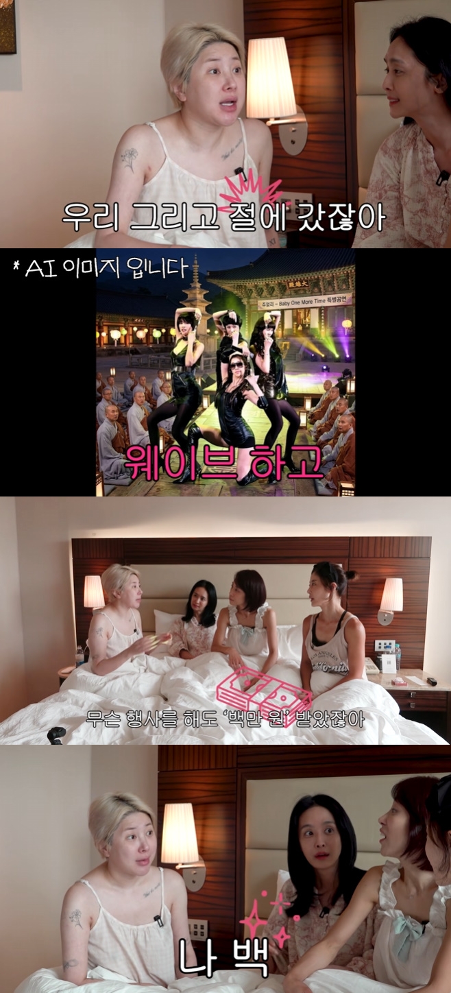 Ƽ���̵��ϸ� ����
