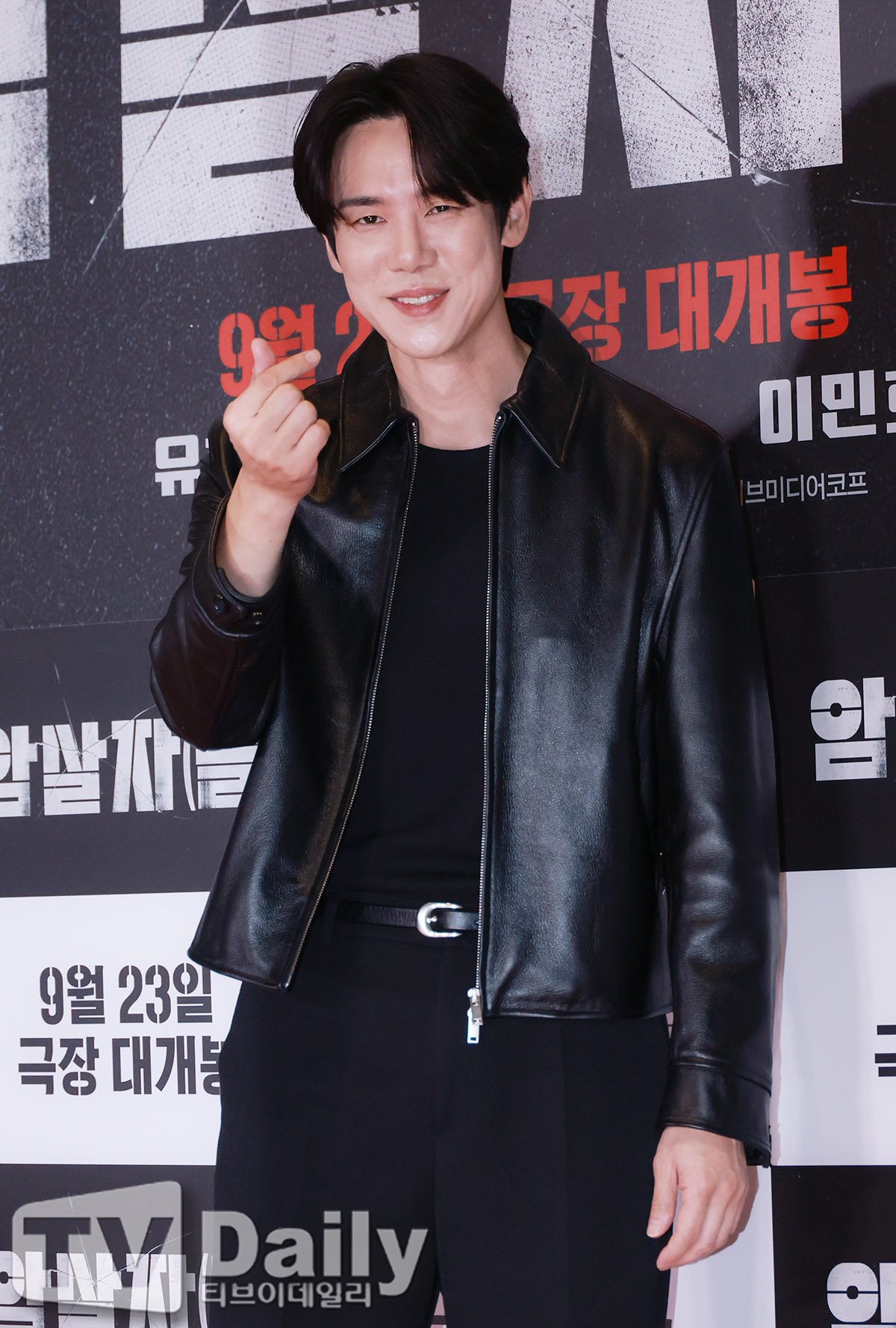 티브이데일리 포토