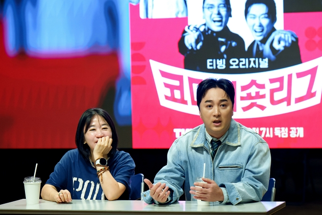 티브이데일리 포토
