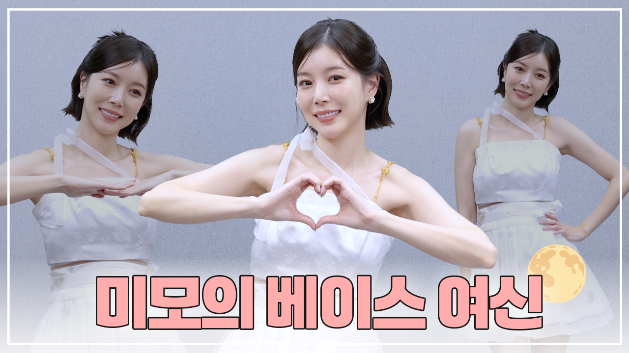 티브이데일리 포토