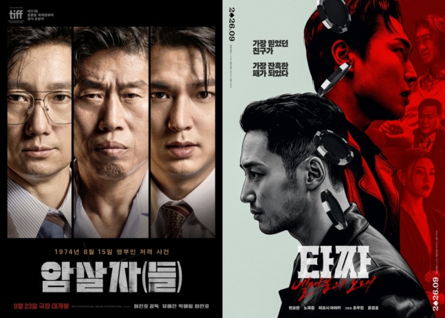 티브이데일리 포토
