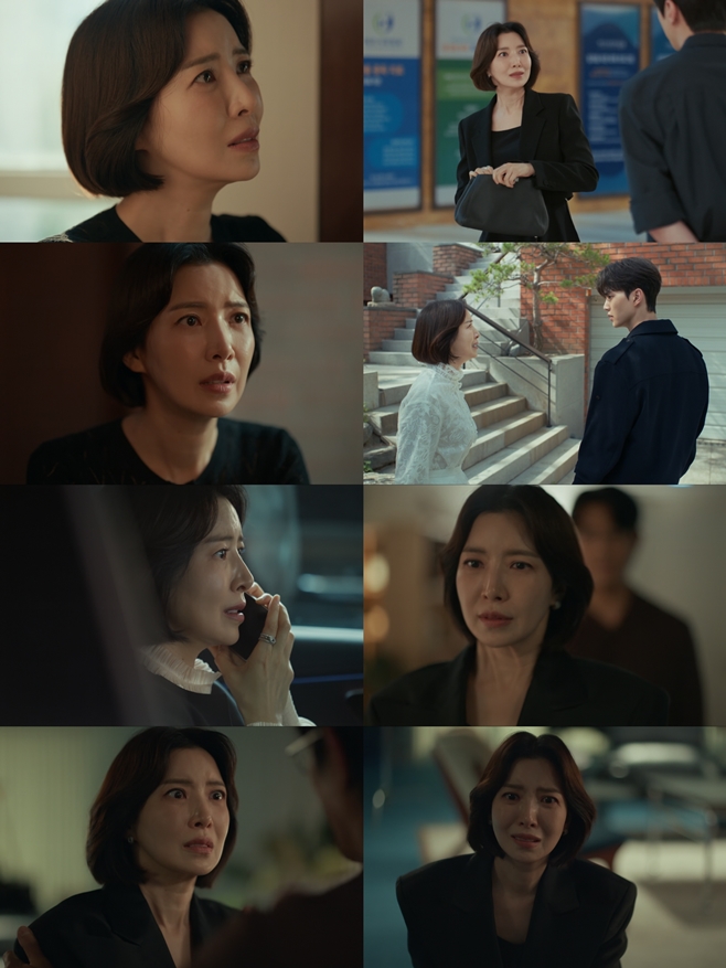 윤세아
