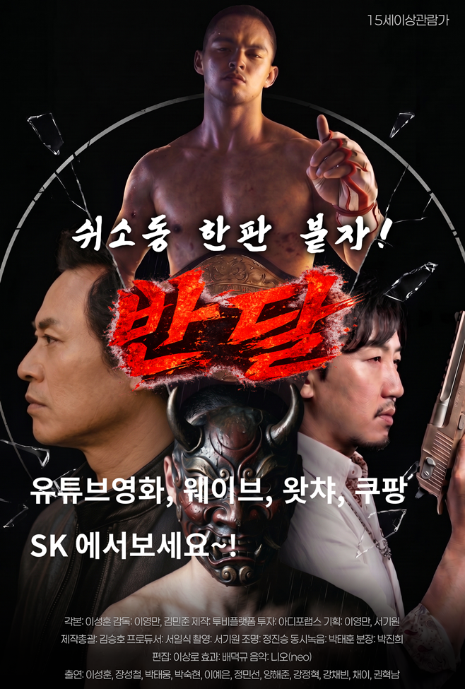 티브이데일리 포토