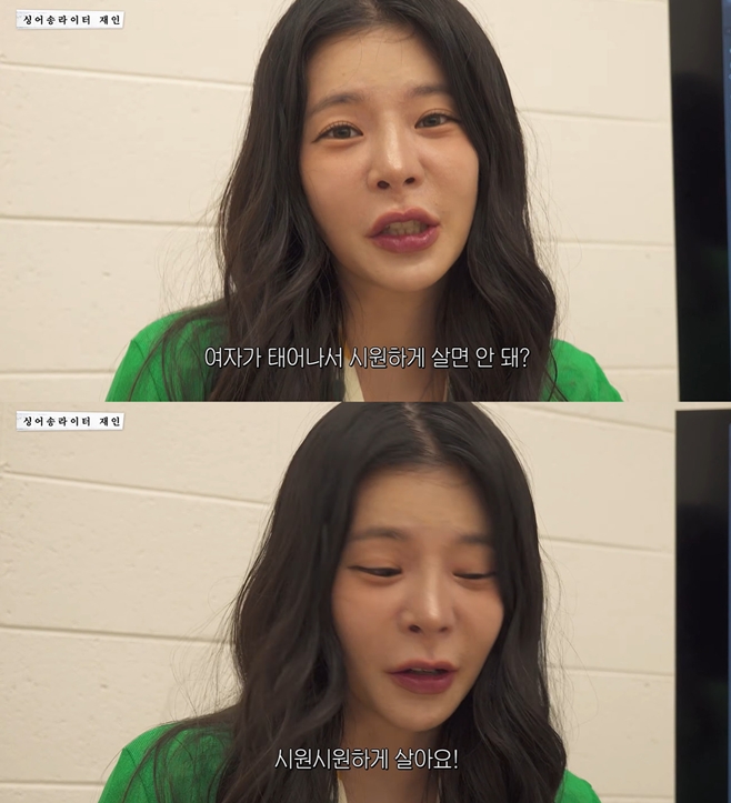 유튜브 채널