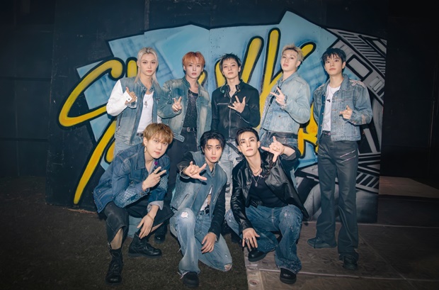스트레이 키즈