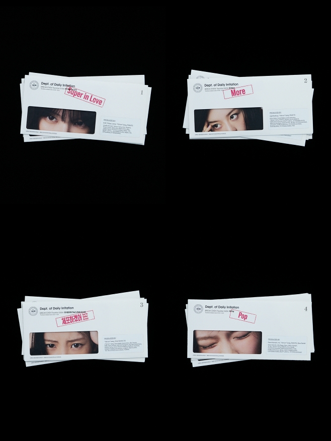 티브이데일리 포토