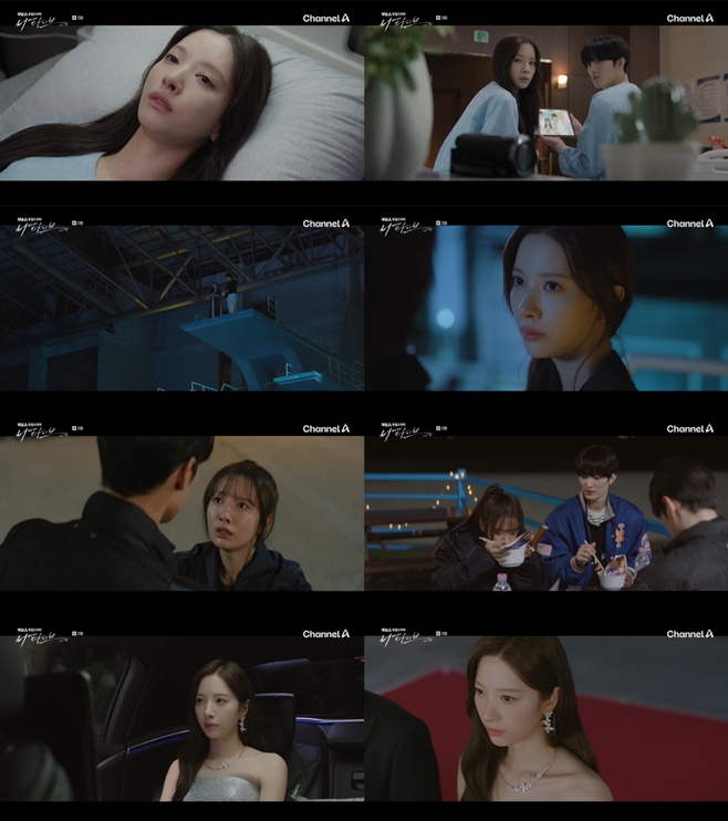 김지연