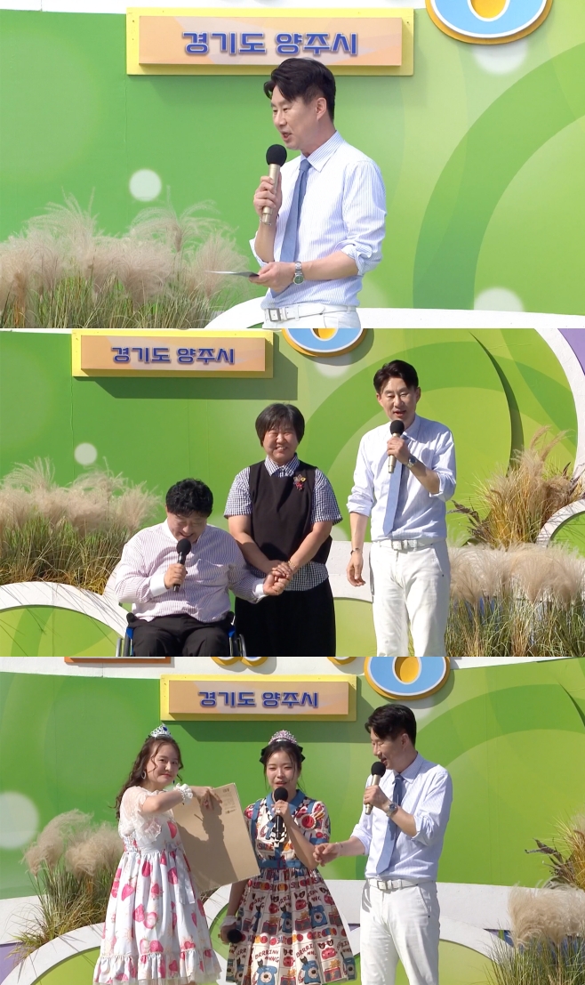 티브이데일리 포토