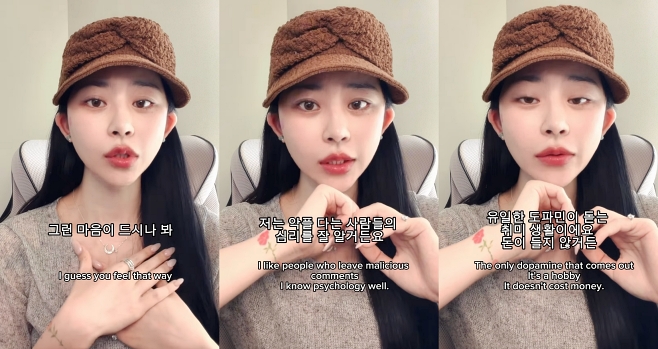티브이데일리 포토