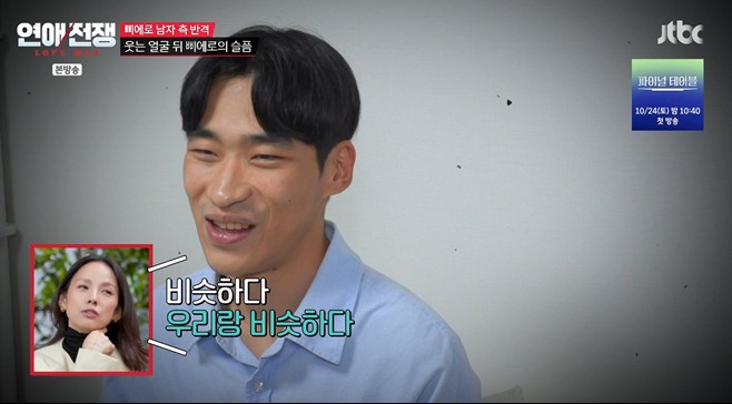 티브이데일리 포토