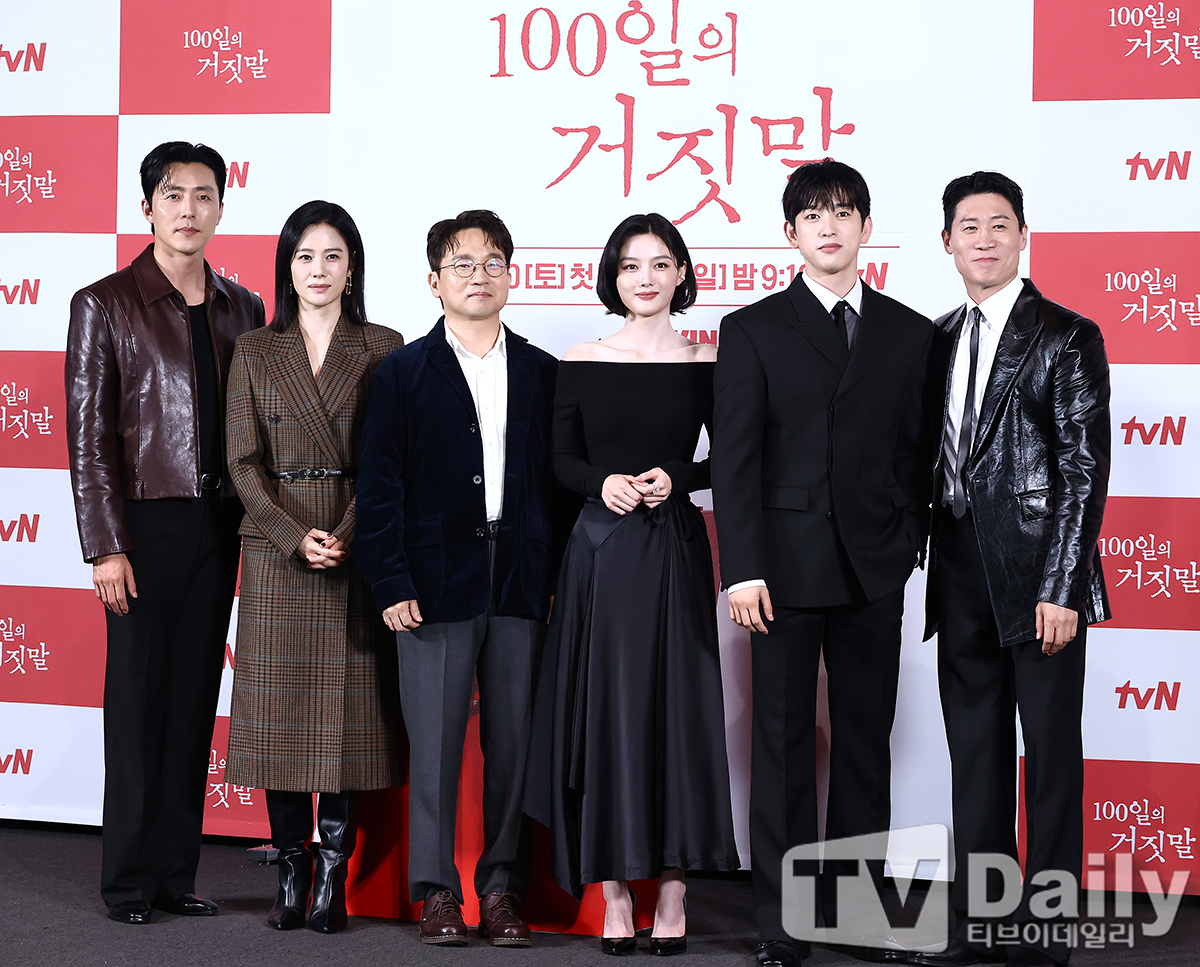 티브이데일리 포토
