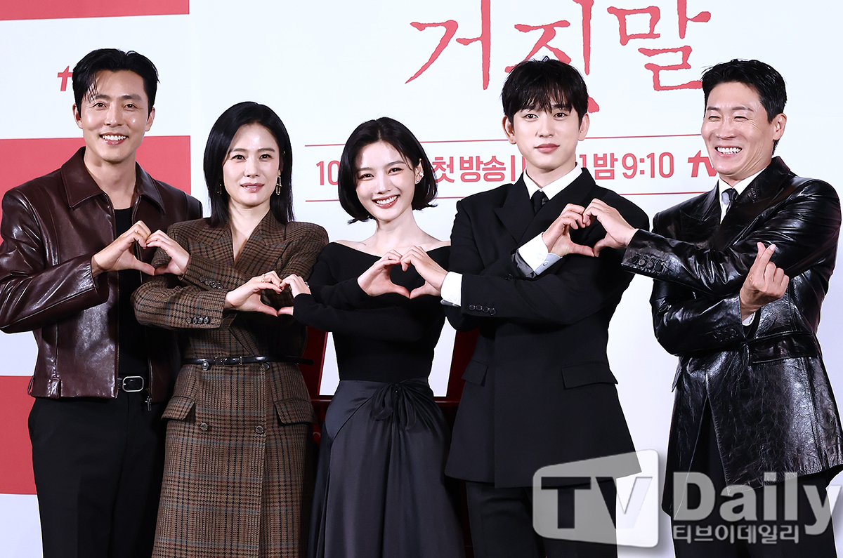 티브이데일리 포토
