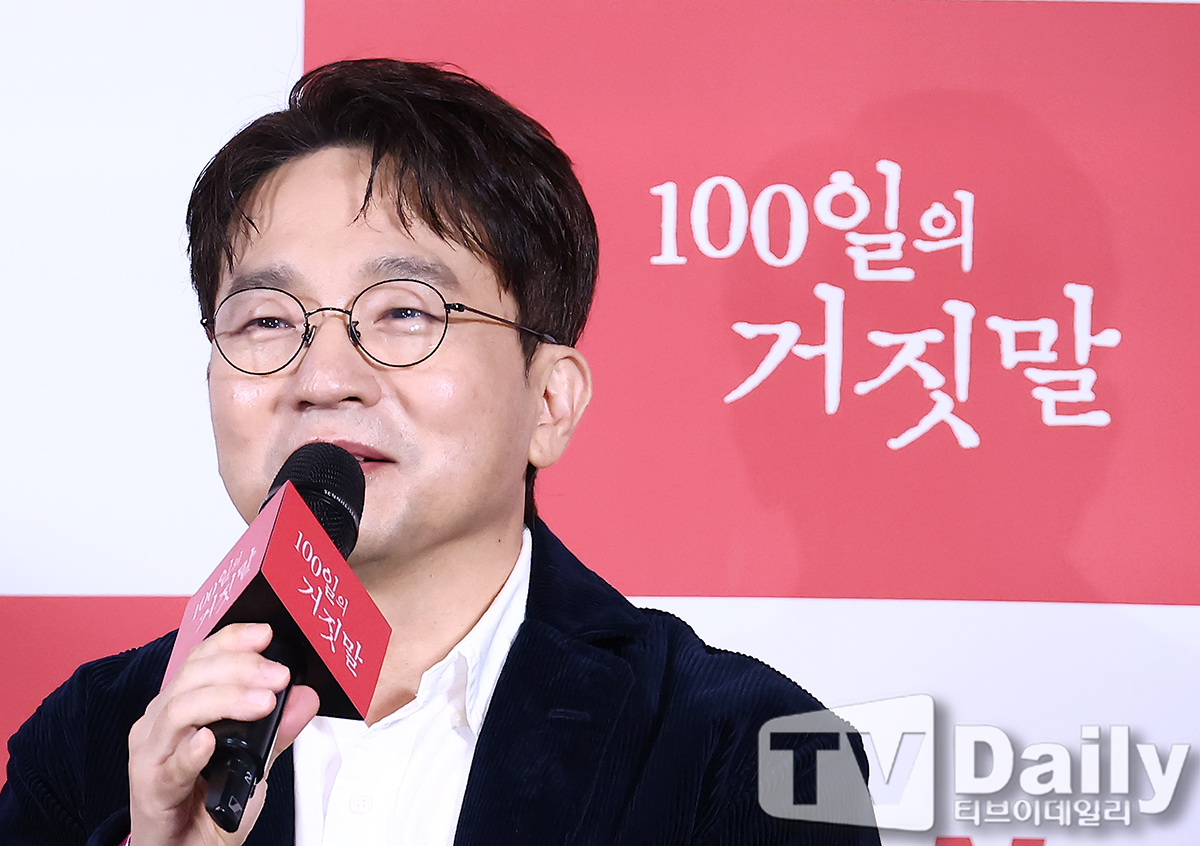 티브이데일리 포토