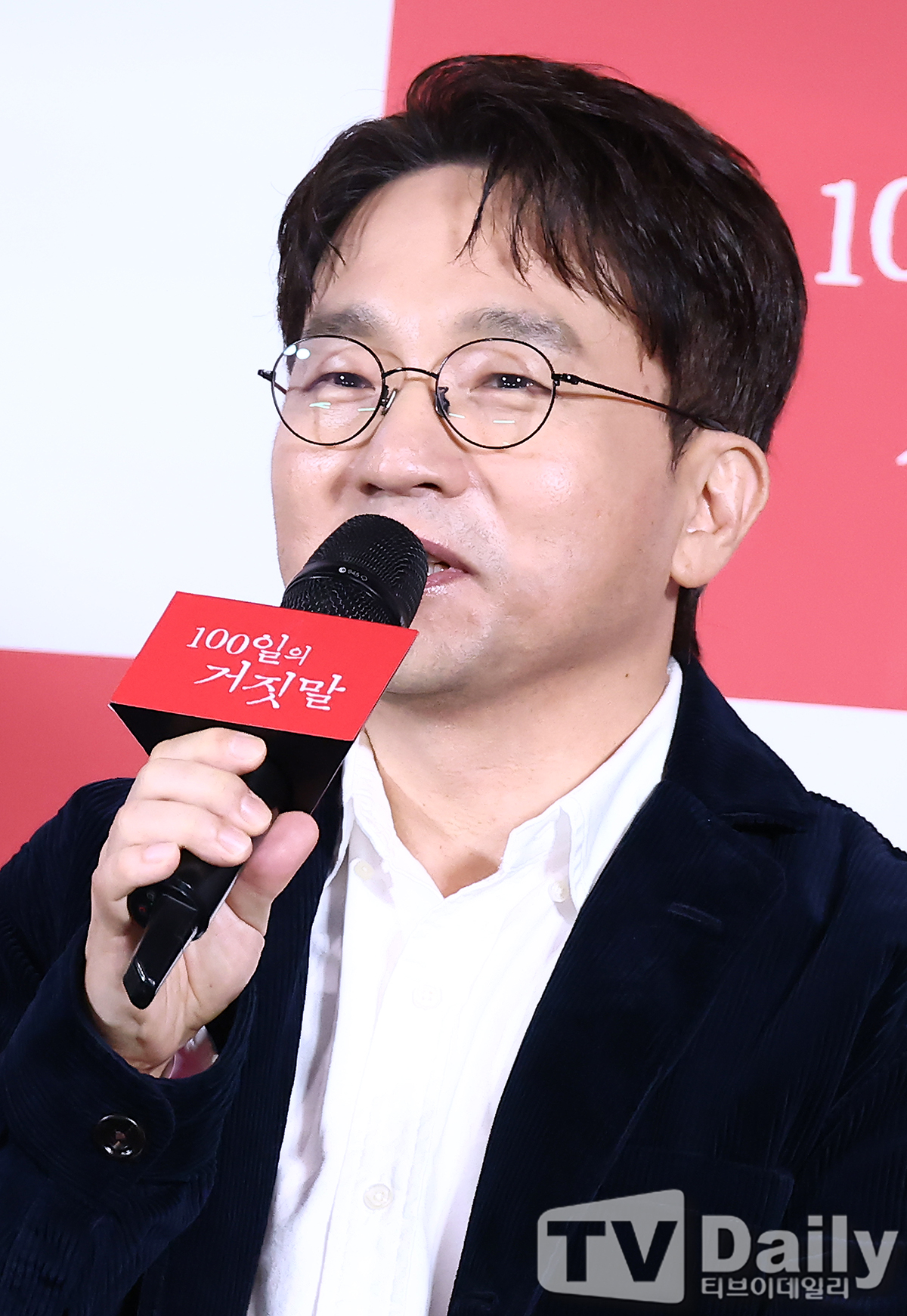 티브이데일리 포토