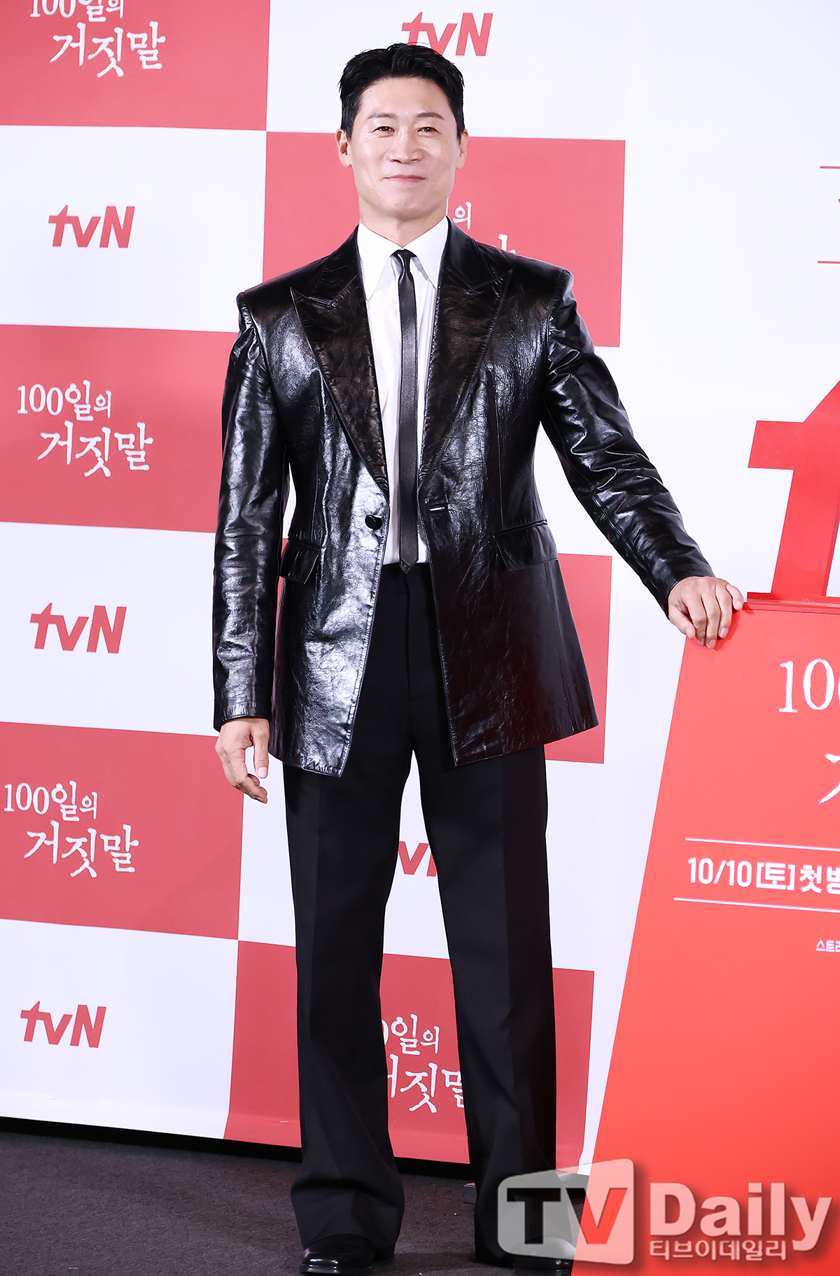 티브이데일리 포토