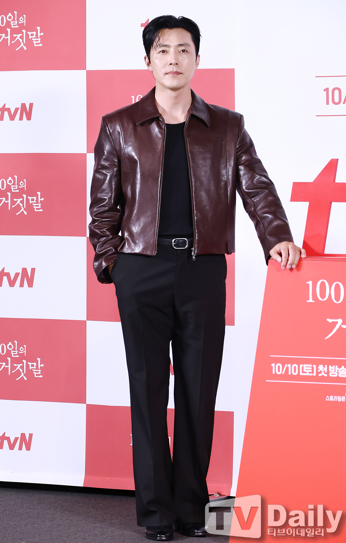 티브이데일리 포토