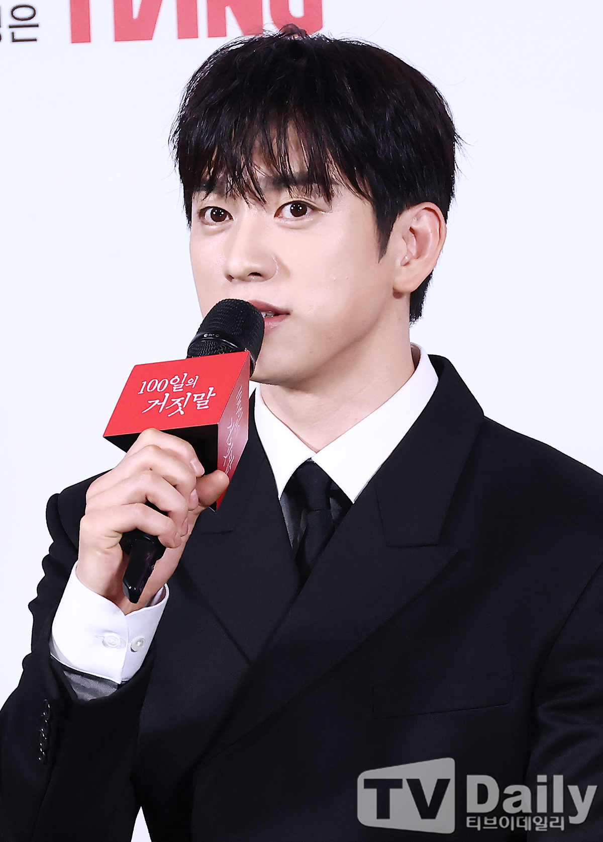 티브이데일리 포토