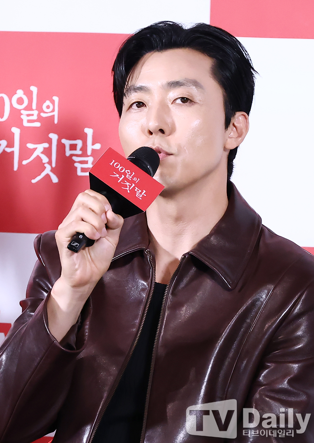 티브이데일리 포토