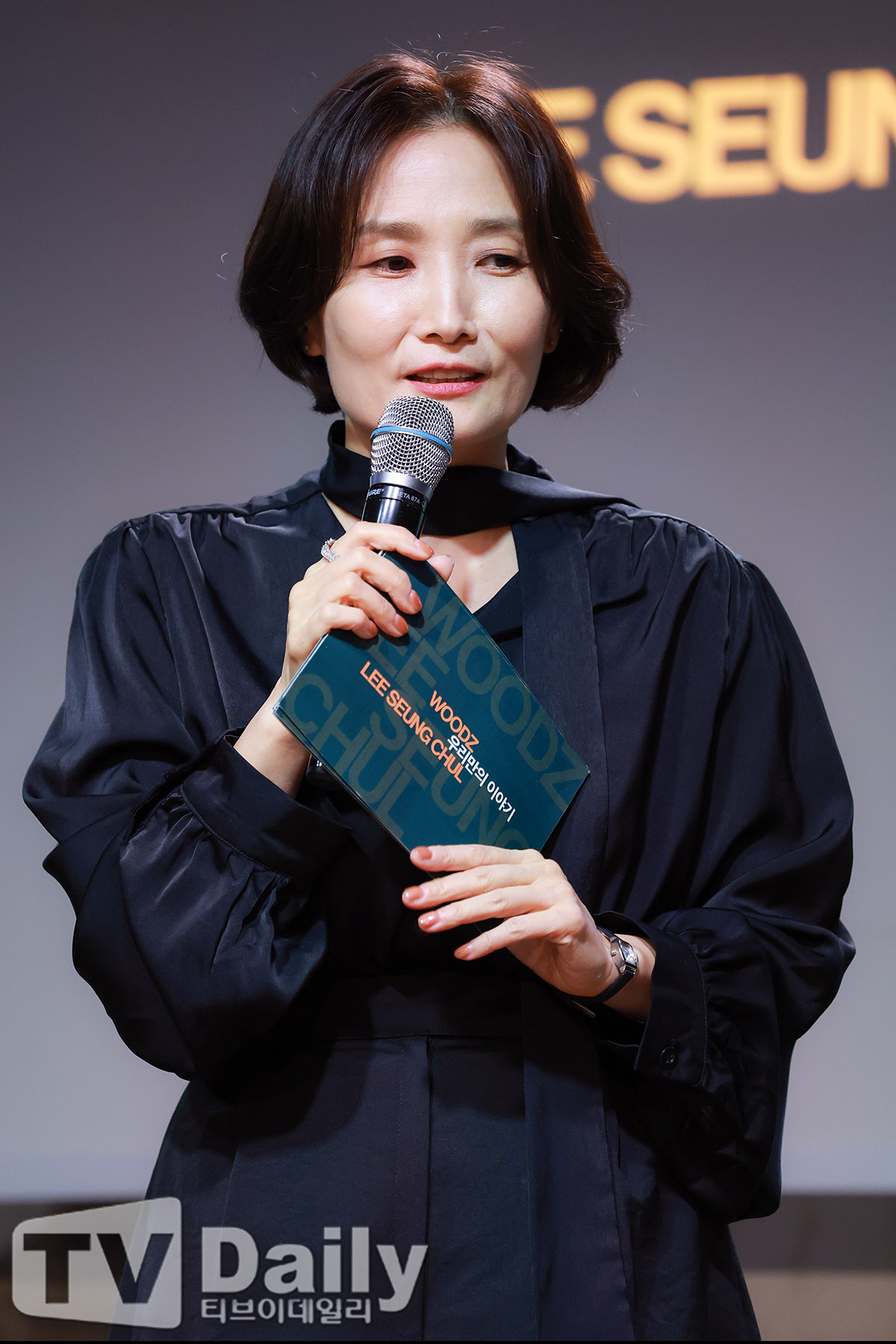 티브이데일리 포토