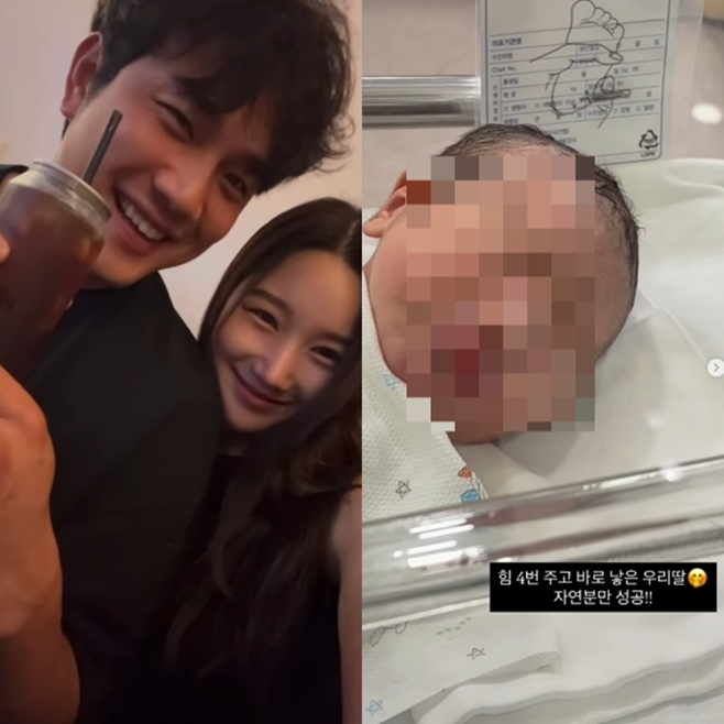 정유성 서진용