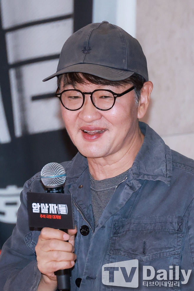 암살자(들) 허진호 감독