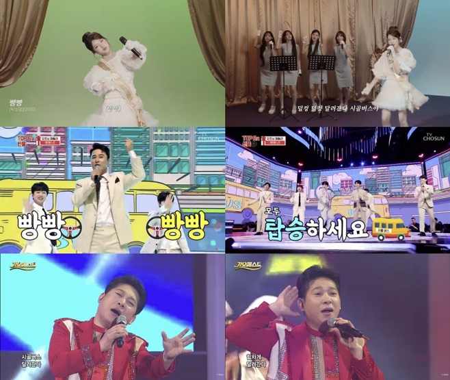 티브이데일리 포토
