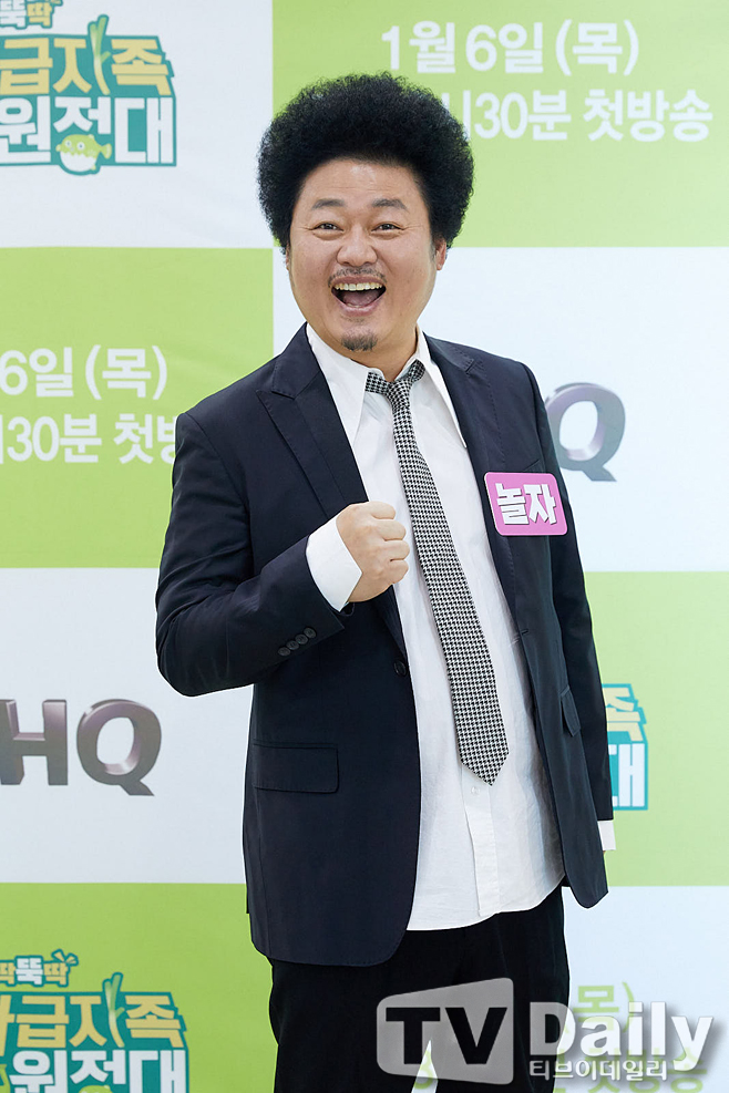 티브이데일리 포토