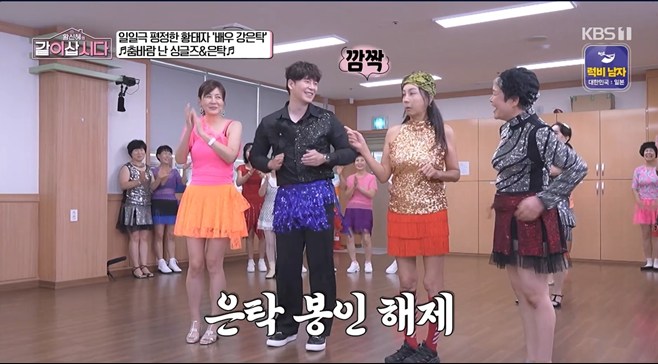 티브이데일리 포토