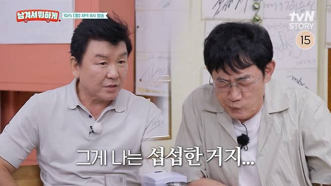 티브이데일리 포토