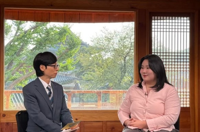 tvN À¯ ÄûÁî ¿Â ´õ ºí·°