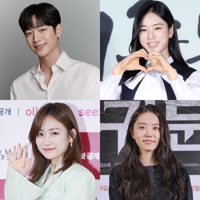 서강준 안은진 김소혜 김슬기, 좌측 상단부터 시계방향으로
