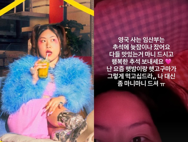 유튜버 백진경