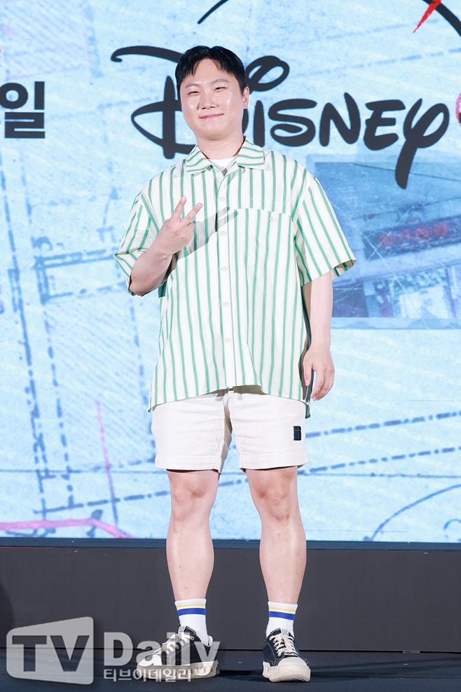 유튜버 빠니보틀