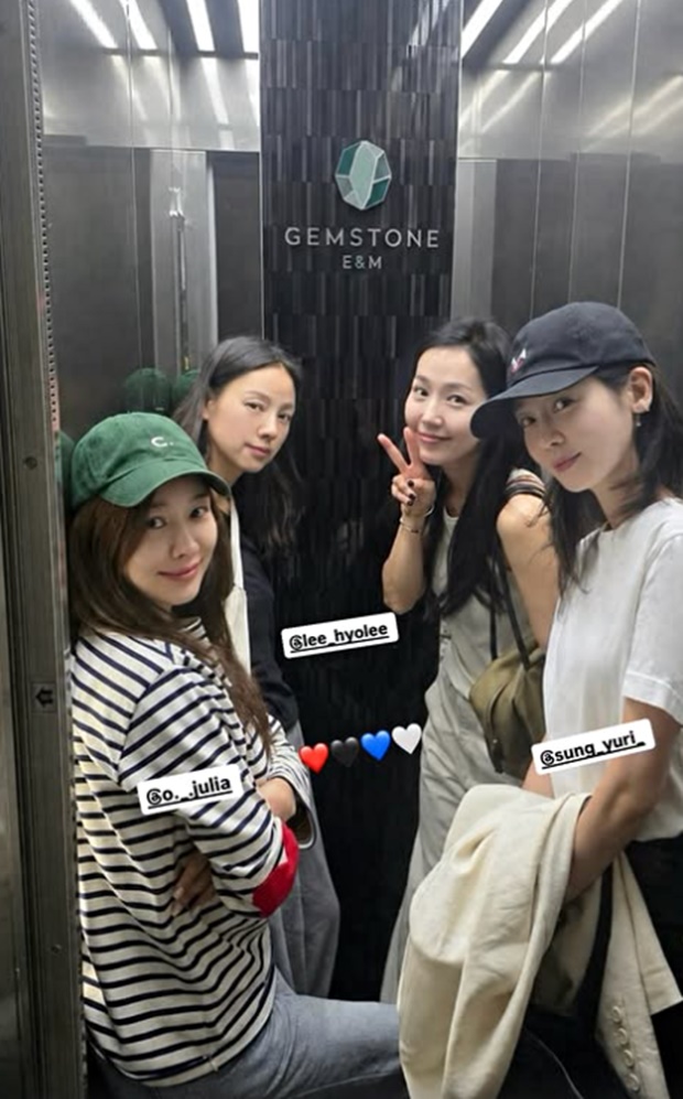 핑클