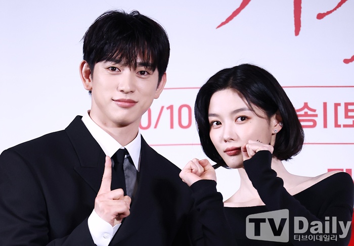 tvN 100일의 거짓말, 박진영 김유정