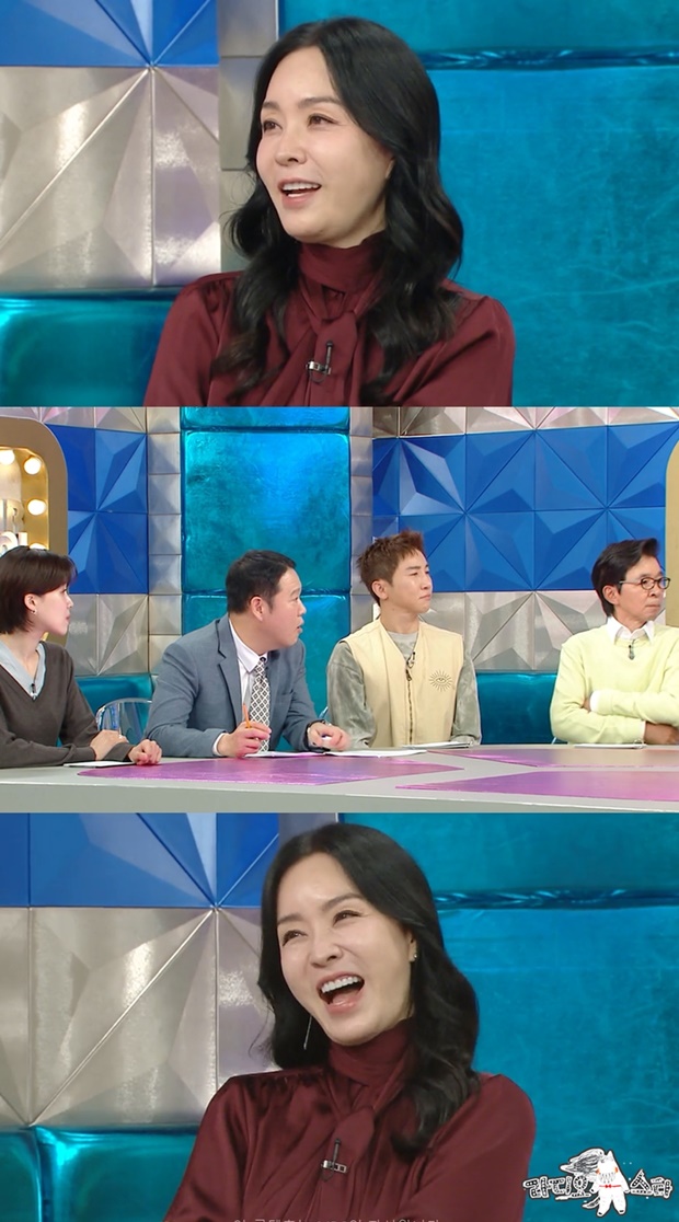라디오스타