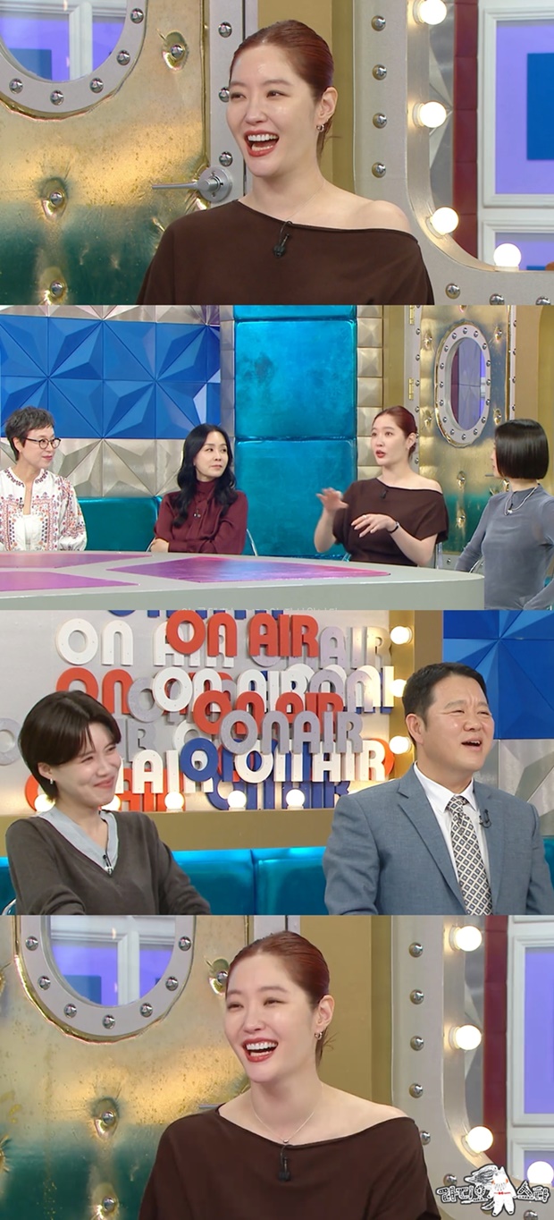 라디오스타