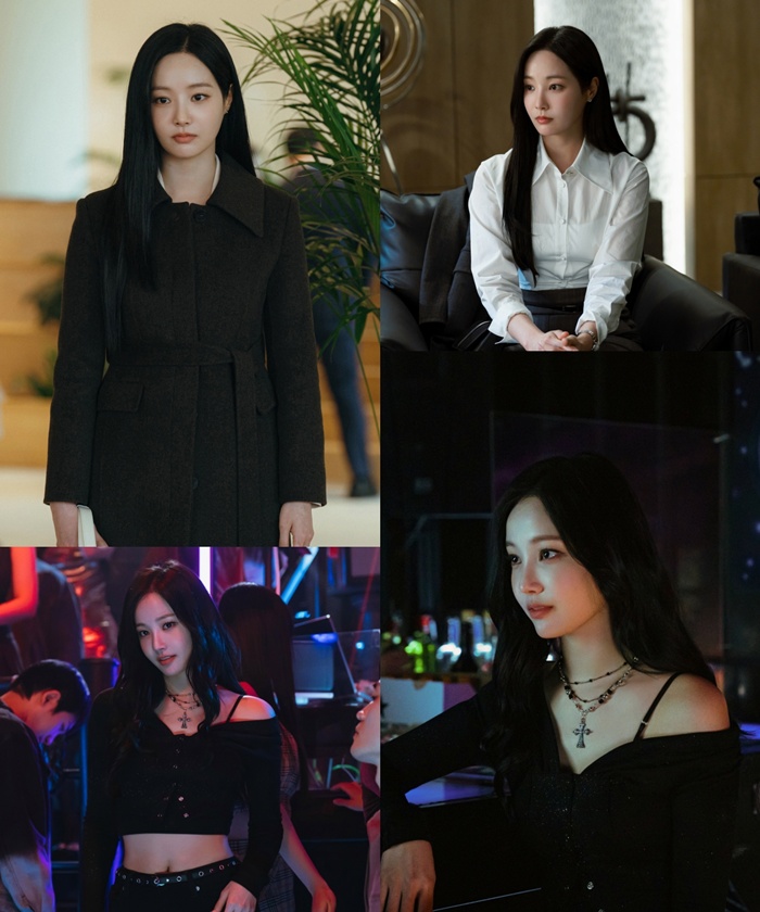 tvN 나의 유죄인간, 연우