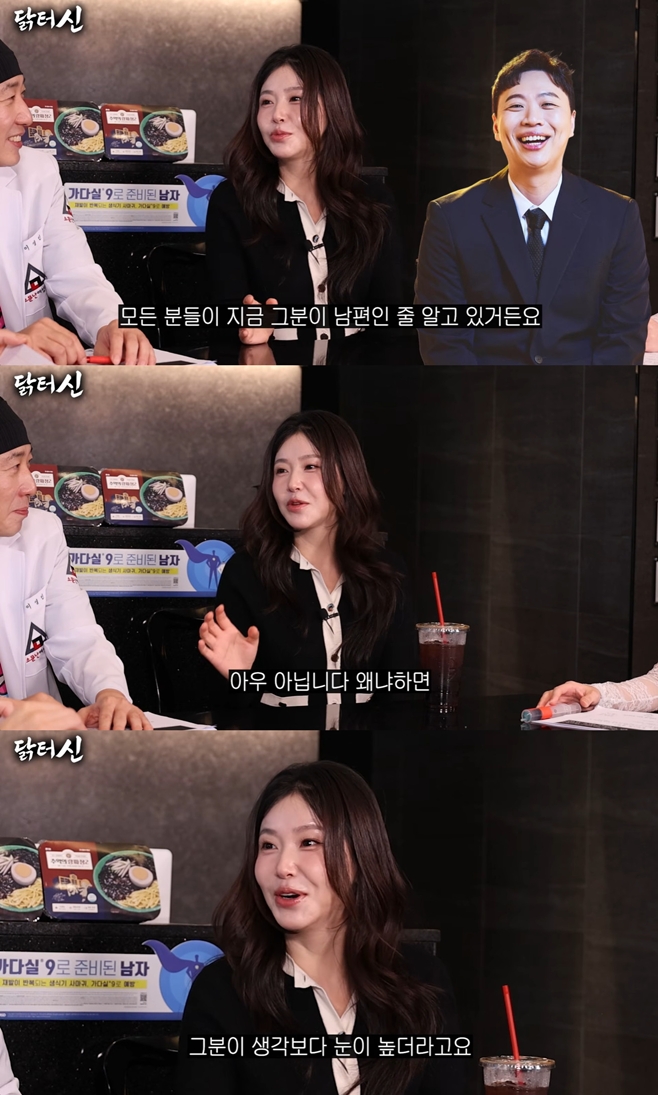 유튜브 채널