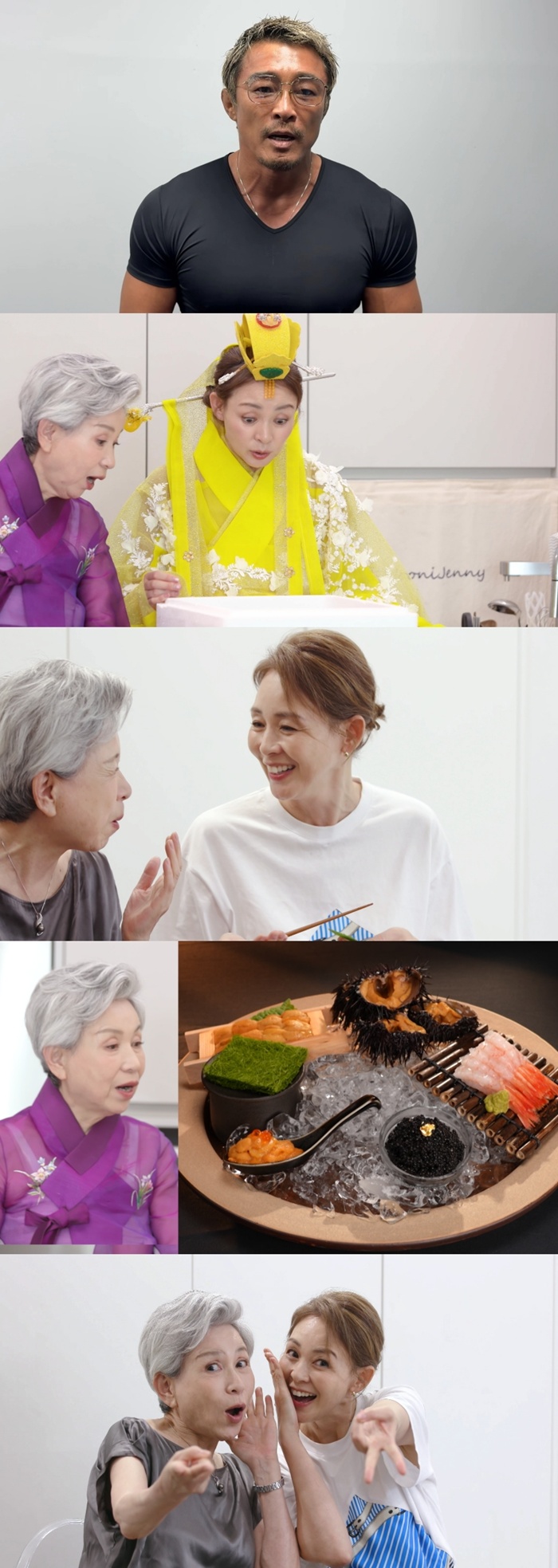 KBS2 신상출시 편스토랑