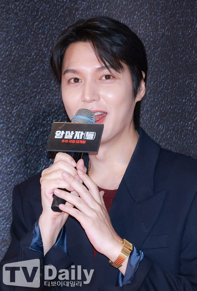 배우 이민호