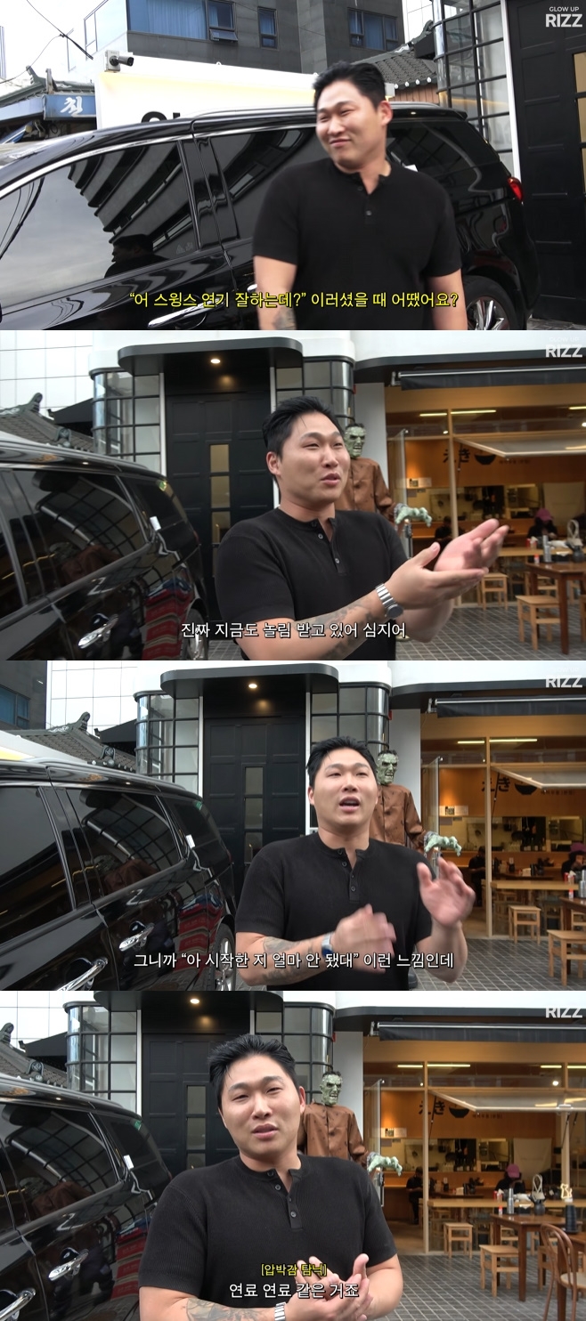 티브이데일리 포토