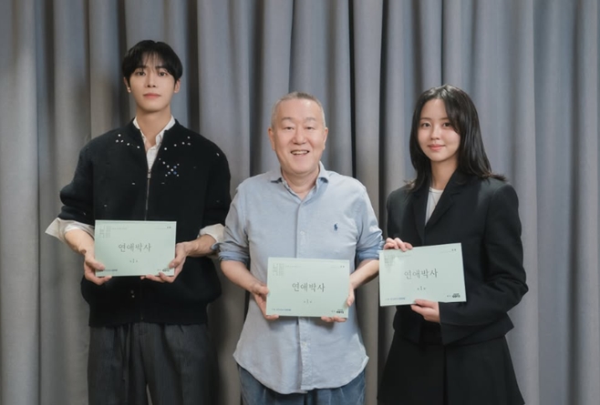 배우 추영우, 고 안판석 감독, 김소현(좌측부터)