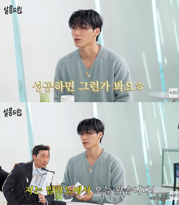 에이티즈 산