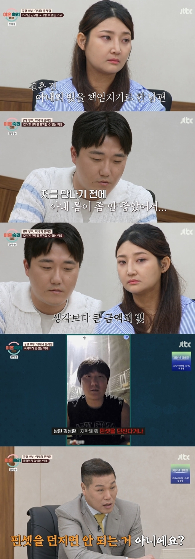 티브이데일리 포토